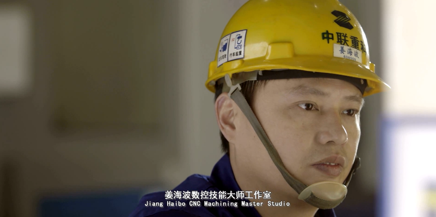 ms88官网重科