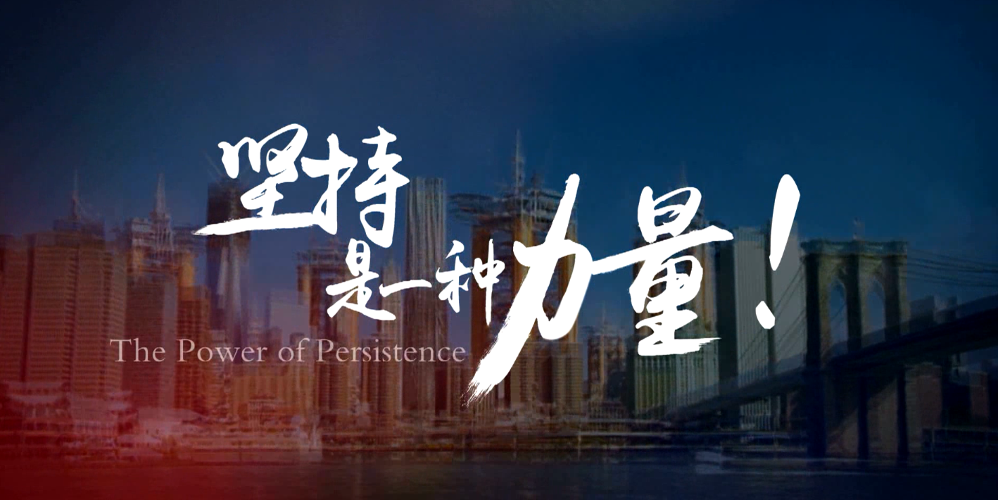 ms88官网重科
