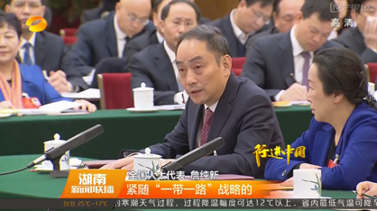 ms88官网重科