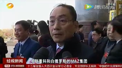 ms88官网重科