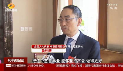 ms88官网重科