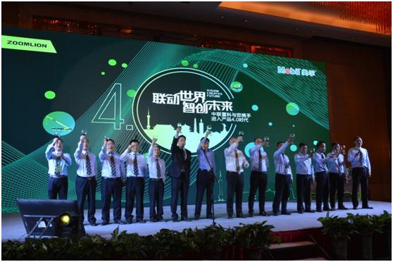 MS88明升·(中国大陆)登录