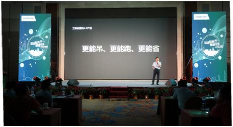 MS88明升·(中国大陆)登录