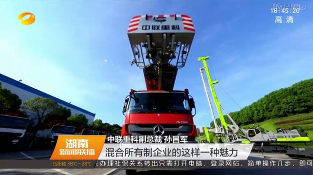 MS88明升·(中国大陆)登录