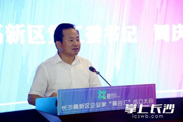 MS88明升·(中国大陆)登录