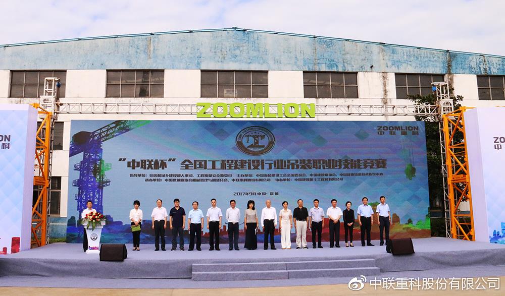 MS88明升·(中国大陆)登录