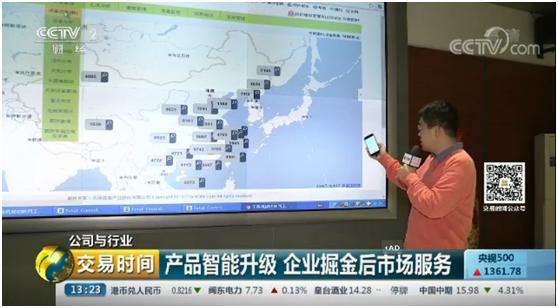 MS88明升·(中国大陆)登录