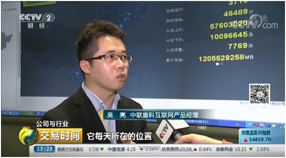 MS88明升·(中国大陆)登录