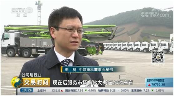 MS88明升·(中国大陆)登录