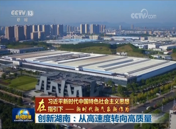MS88明升·(中国大陆)登录