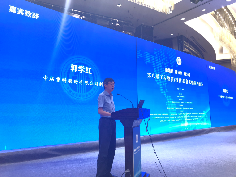 MS88明升·(中国大陆)登录