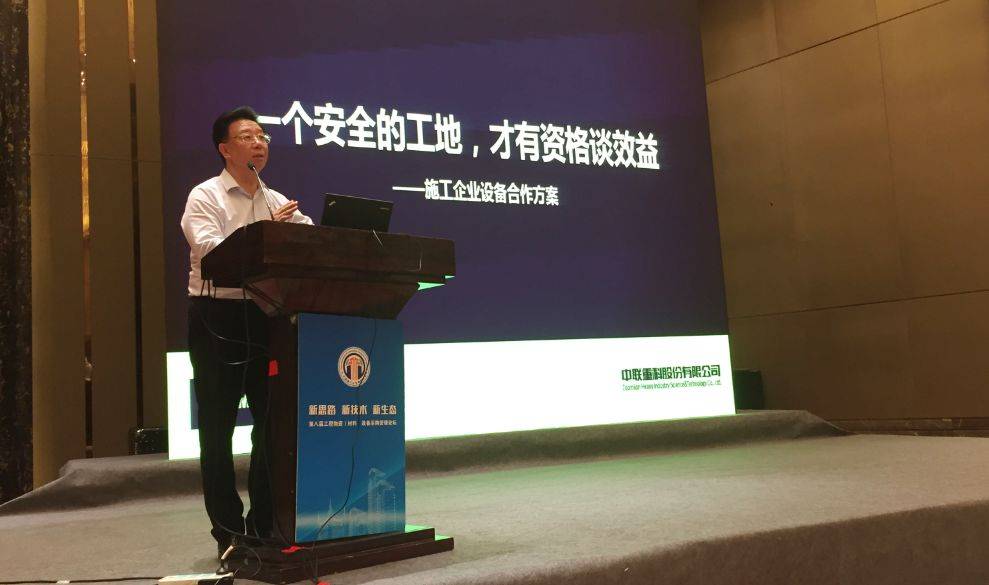 MS88明升·(中国大陆)登录