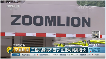MS88明升·(中国大陆)登录