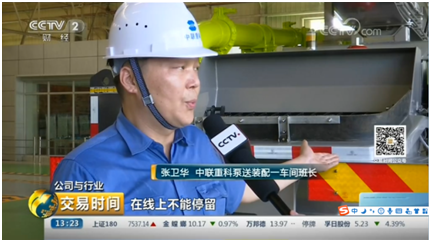 MS88明升·(中国大陆)登录