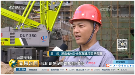 MS88明升·(中国大陆)登录