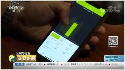 MS88明升·(中国大陆)登录