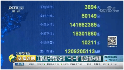 MS88明升·(中国大陆)登录
