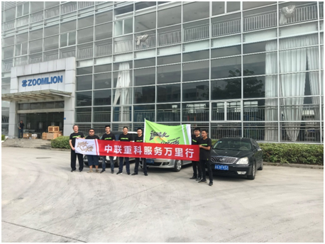 MS88明升·(中国大陆)登录