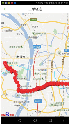 20180911053324_14529 MS88明升·(中国大陆)登录