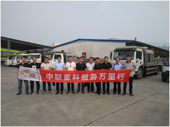 20180912102809_50075 MS88明升·(中国大陆)登录