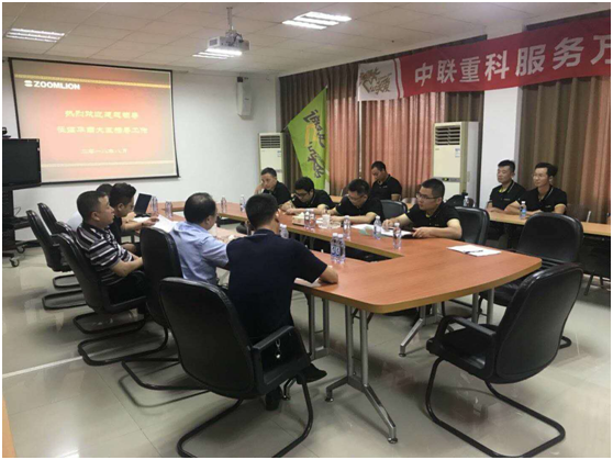 20180912110815_65491 MS88明升·(中国大陆)登录