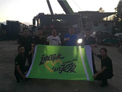 MS88明升·(中国大陆)登录