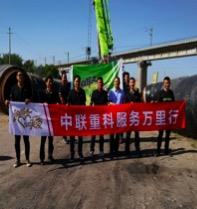 20180925101002_28121 MS88明升·(中国大陆)登录