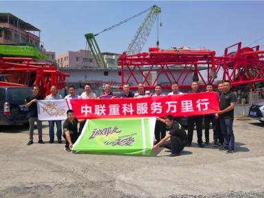 MS88明升·(中国大陆)登录