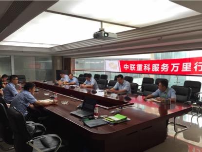 MS88明升·(中国大陆)登录