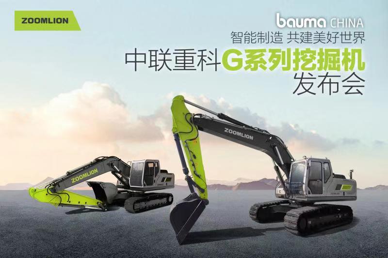 MS88明升·(中国大陆)登录