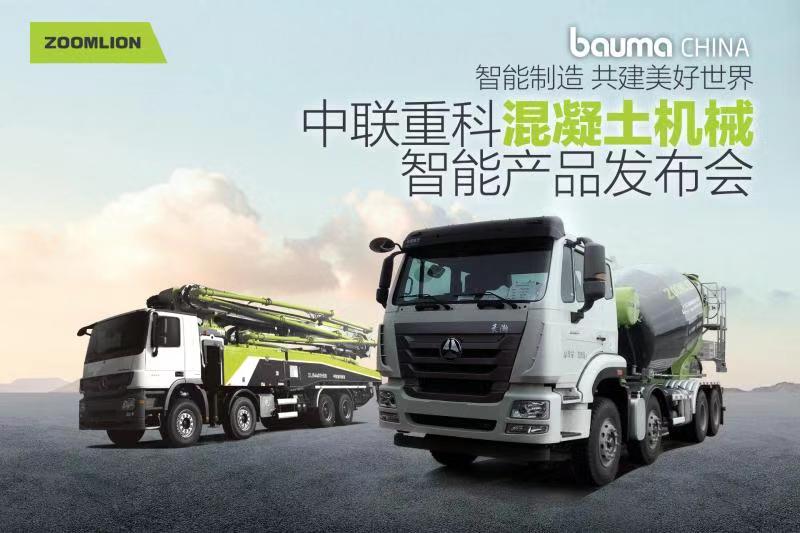 MS88明升·(中国大陆)登录