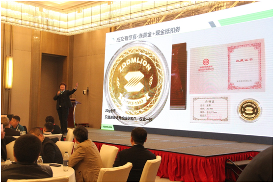 20181204011700_95064 MS88明升·(中国大陆)登录