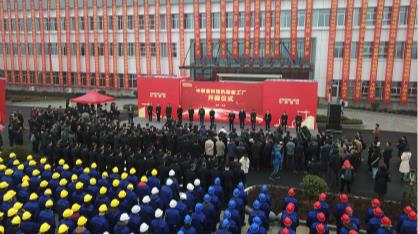 ms88官网重科