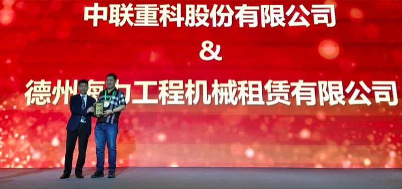 MS88明升·(中国大陆)登录