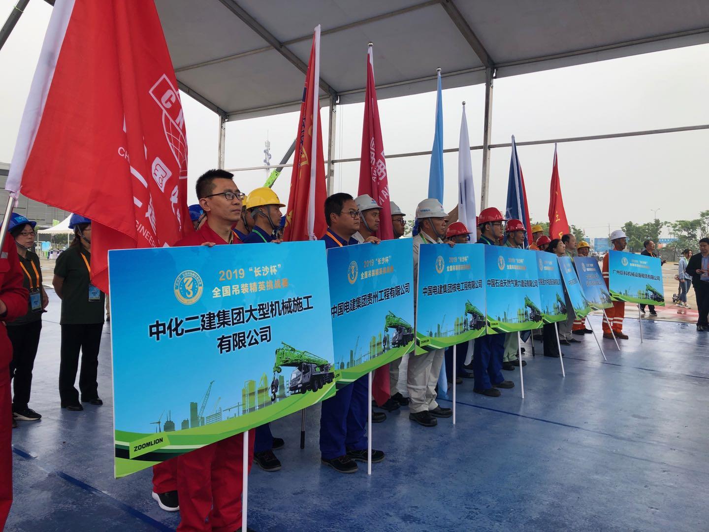 MS88明升·(中国大陆)登录