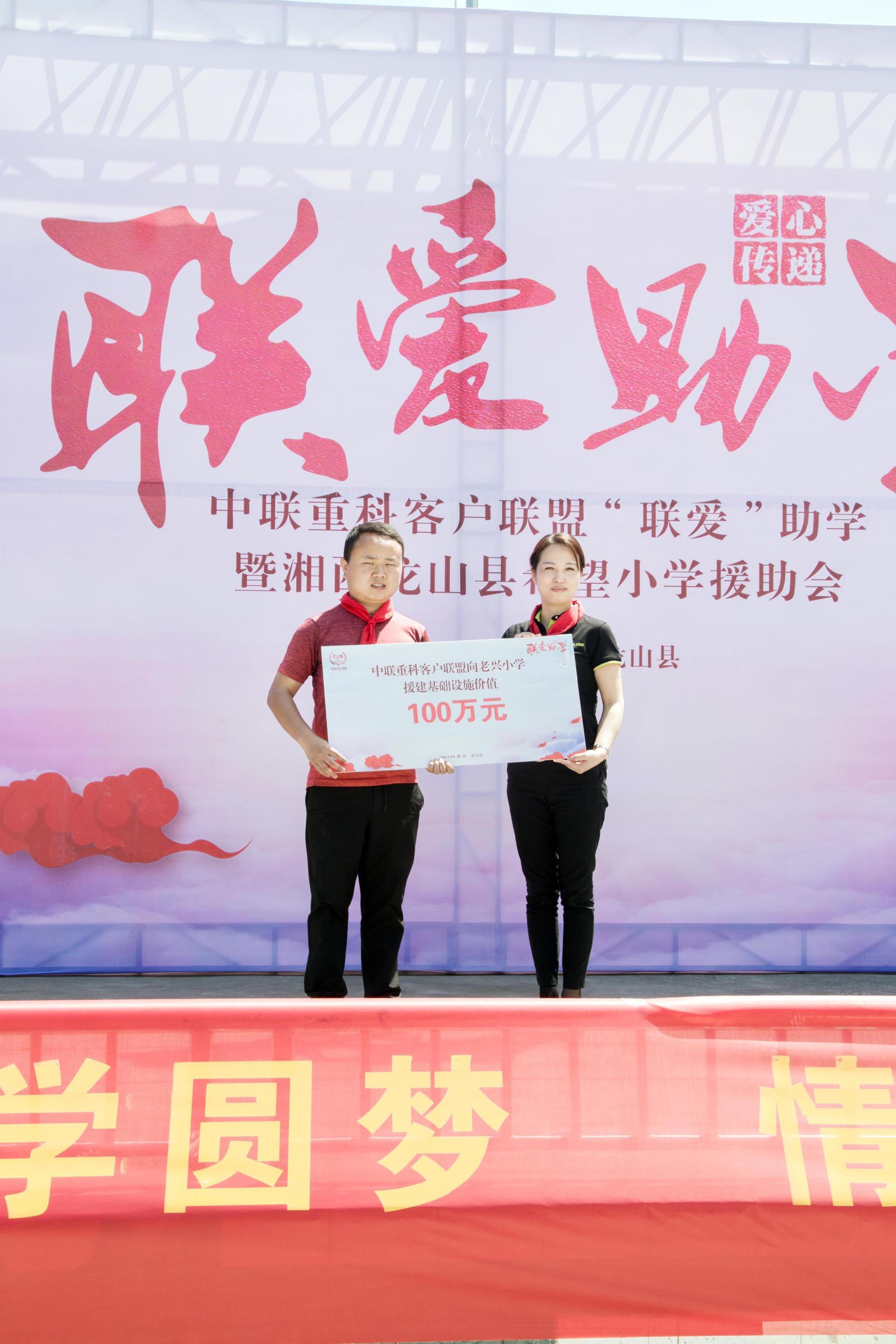 20190612112222_85017 MS88明升·(中国大陆)登录