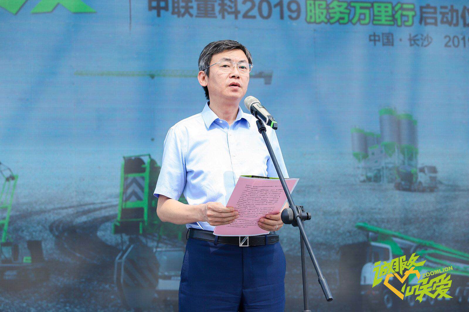 MS88明升·(中国大陆)登录