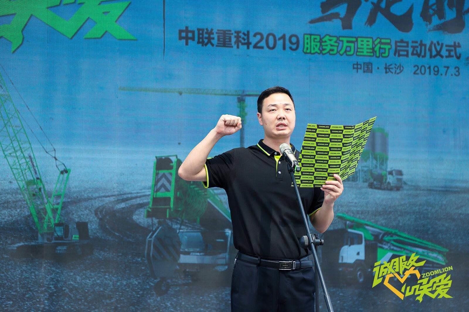 MS88明升·(中国大陆)登录
