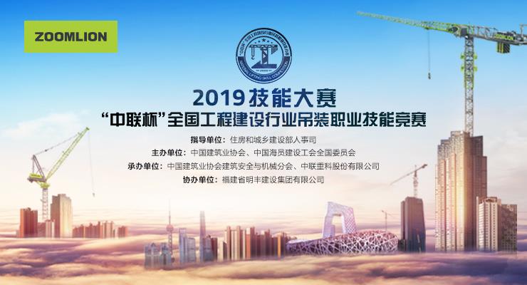 MS88明升·(中国大陆)登录