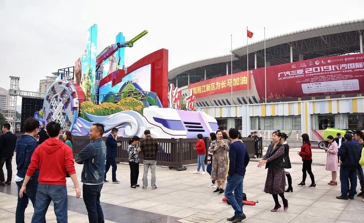 20191028021736_29459 MS88明升·(中国大陆)登录