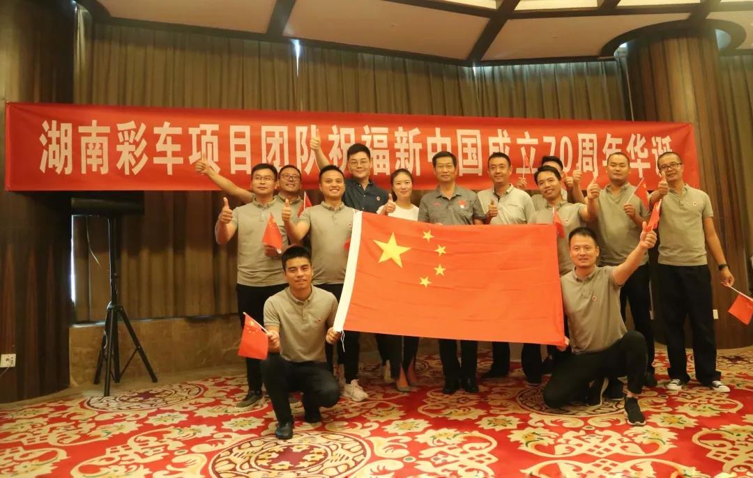 20191028022144_14122 MS88明升·(中国大陆)登录