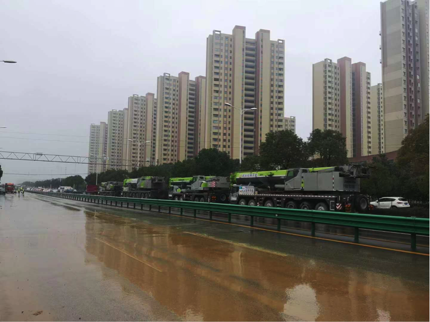 20200203115858_21384 MS88明升·(中国大陆)登录