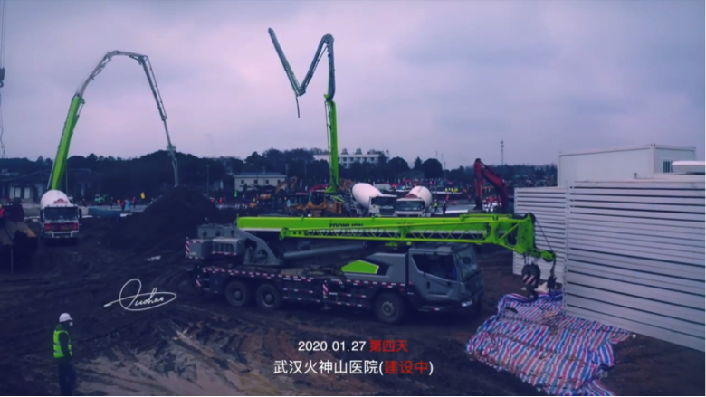 20200203132755_59625 MS88明升·(中国大陆)登录
