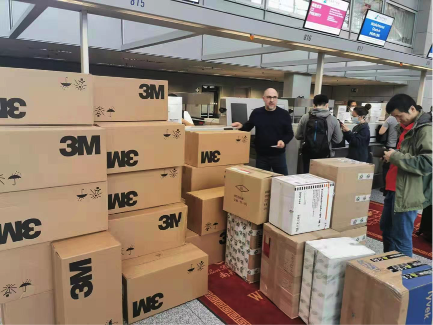 20200203133345_78513 MS88明升·(中国大陆)登录