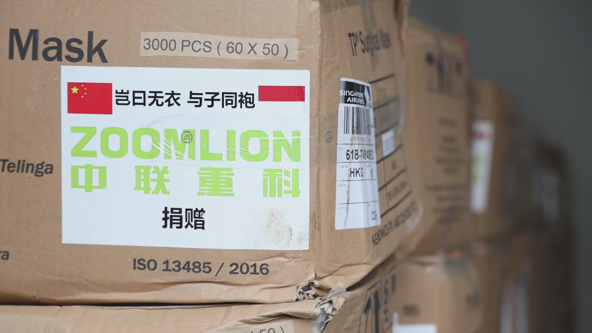 MS88明升·(中国大陆)登录