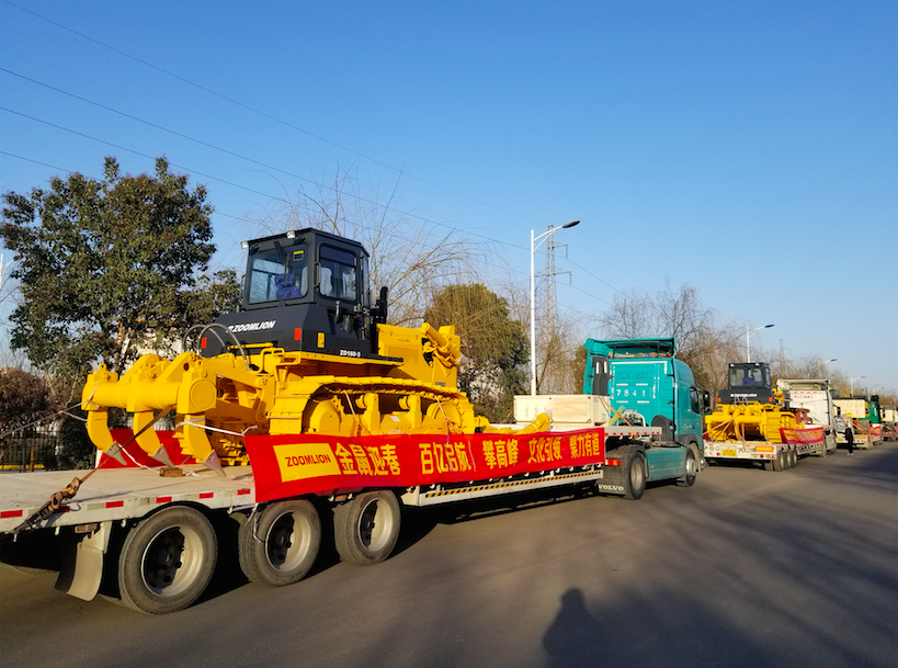 MS88明升·(中国大陆)登录