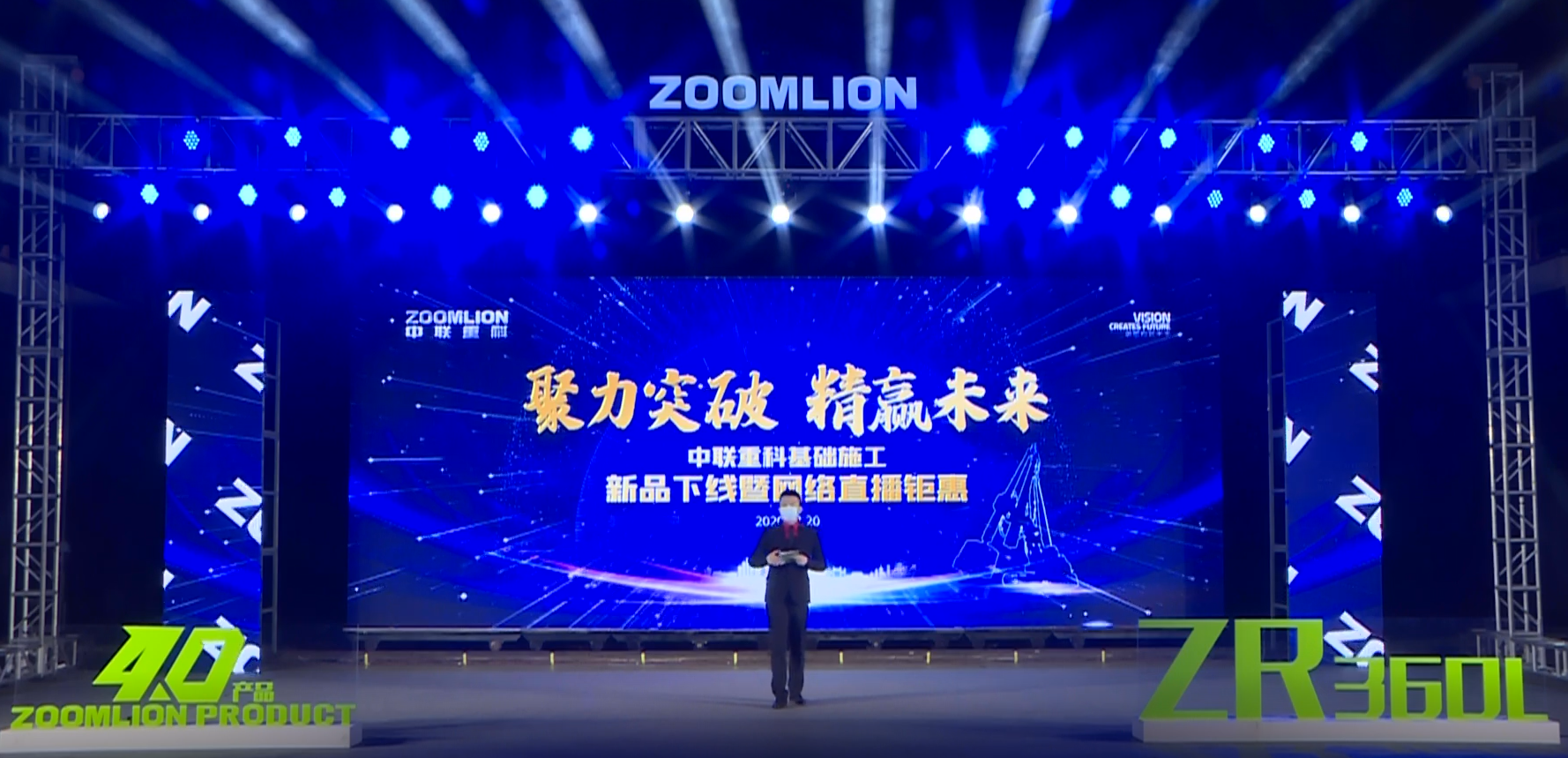 20200324014258_31036 MS88明升·(中国大陆)登录