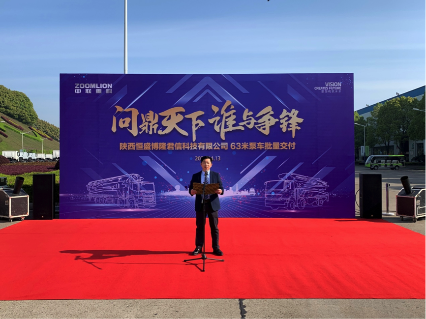 20200414023546_89889 MS88明升·(中国大陆)登录