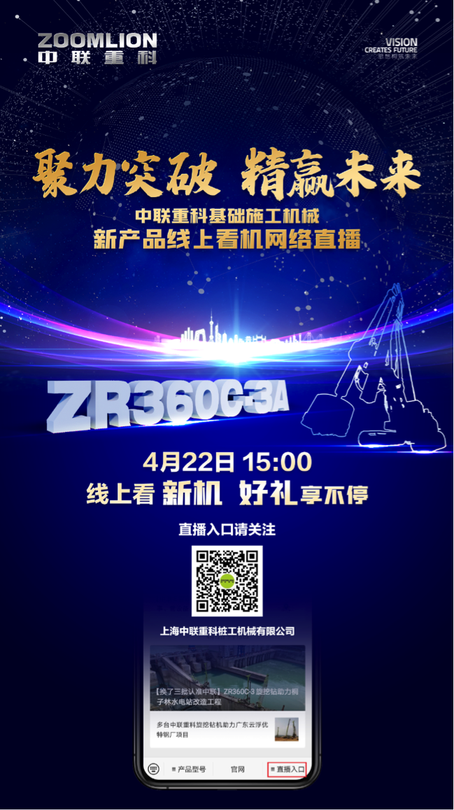 MS88明升·(中国大陆)登录