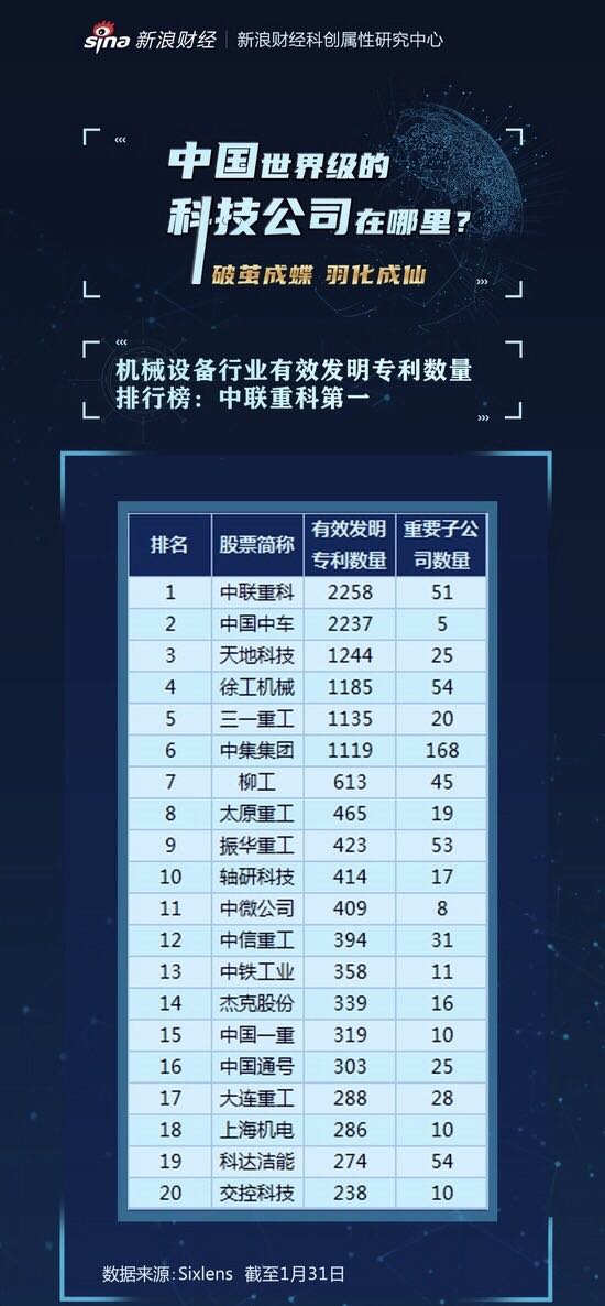 20200519083936_79139 MS88明升·(中国大陆)登录
